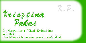 krisztina pakai business card